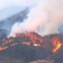 중산리 간이화장실 이미지