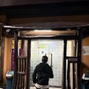 시골황토매운탕 | 해장과 술을 함께 부르는 고니가 맛있는 가경동 동태탕 ‘옹기종기’ 솔직후기 (알탕맛집, 주차, 내돈내산)