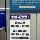 한진 카 서비스 이미지