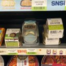 CU하늘채점 이미지