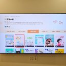 김철수미용실 이미지