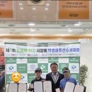 티주니어스포츠 | 송도 주니어 골프 레슨 | 드림파크CC 학생골프선수권대회 2위·3위 입상 후기