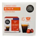 네스카페 - 대덕구 대전로1331번길 40 | 네스카페