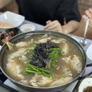 양당가든