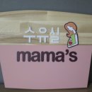 핸드앤트리 이미지