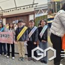 보건의료원 이미지