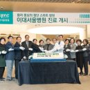 방주정보통신 이미지