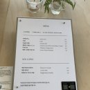 콜레트커피