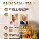 종로회관 이미지