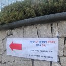따사로운평생교육원 | 치유농업사 공부 시작