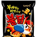 주)창조마트