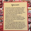은행골신 이미지