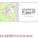 새롬사우나 이미지