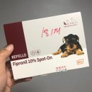 시지동물약국 | 대구 시지 동물의약품 약국 - 강아지 진드기 예방 리펠로 후기