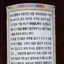 쌍계사대웅전 이미지