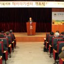 해바라기지역아동센터(2) 티스토리