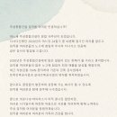 주성건설환경(주) - 1902 | 주성건설환경(주)