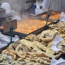 유정찹쌀떡볶이