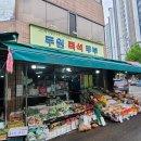예스런한우신천점