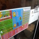 뽀끼살롱 - 영등포구 경인로 775 | 뽀끼살롱