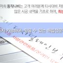 알파AV 이미지
