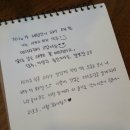 전주레스토랑맛집 시즌테이블 리코타시카고피자 최고!