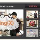 중국어 영어회화B 이미지