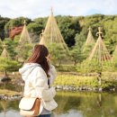 정원타워 이미지