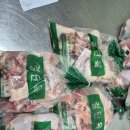 (주)현정
