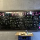홍삼겹 이미지