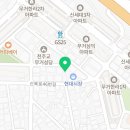 무거시장 화장실 이미지