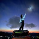 산뮤직 | 발리 허니문 3일차_ 바투르산 지프투어 후기(feat. 웹투어 발리 신혼여행 패키지)