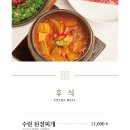 한남동한우 이미지