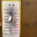 씨유 뉴삼성마을점 | 대구한우식당 월성동 소고기 맛집 추천 석정한우마을