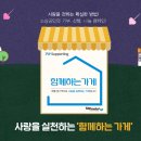 연신종로약국 이미지