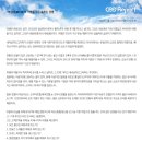 프라임경영컨설팅 이미지