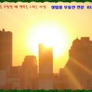 택스코세무회계사무소 - 6724 | 택스코세무회계사무소