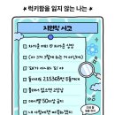호호이