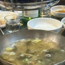 춤추는불닭발 이미지