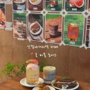 신정네거리역 1번출구 | 신정네거리역 카페 &lt;굿피플초이스&gt;느좋 데이트 장소로 강추
