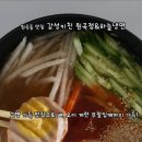 감성키친 원곡점
