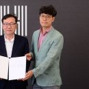 헤럴드통합 노동조합 이미지