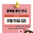 호치과 네이버블로그