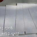원샷 - 광양시 | 원샷