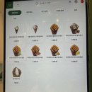 홍콩다방홍대입구역점 이미지