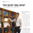 지비솔루션즈