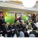 성석초등학교 이미지