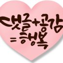 봄스마트코칭 이미지