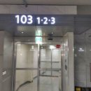 수원-1021 이미지