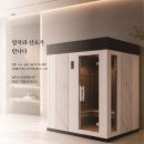 파크스크린 네이버블로그